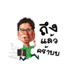 gourn babor（個別スタンプ：32）