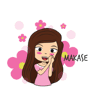 Cewe' Manado（個別スタンプ：38）