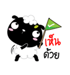 ba ba black sheep（個別スタンプ：6）