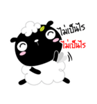 ba ba black sheep（個別スタンプ：7）