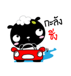 ba ba black sheep（個別スタンプ：8）