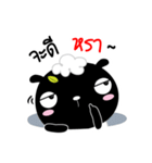 ba ba black sheep（個別スタンプ：14）