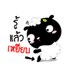 ba ba black sheep（個別スタンプ：16）