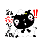 ba ba black sheep（個別スタンプ：19）