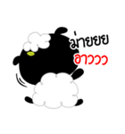 ba ba black sheep（個別スタンプ：20）