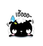 ba ba black sheep（個別スタンプ：30）