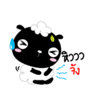 ba ba black sheep（個別スタンプ：31）