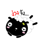 ba ba black sheep（個別スタンプ：37）