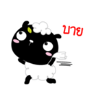 ba ba black sheep（個別スタンプ：39）