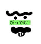 しじみ（個別スタンプ：4）