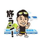 走るIT社長（個別スタンプ：5）