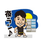走るIT社長（個別スタンプ：7）