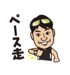 走るIT社長（個別スタンプ：11）