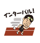 走るIT社長（個別スタンプ：13）