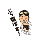 走るIT社長（個別スタンプ：16）