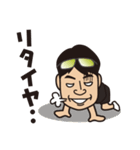 走るIT社長（個別スタンプ：18）
