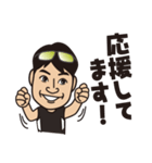 走るIT社長（個別スタンプ：21）