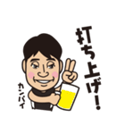 走るIT社長（個別スタンプ：22）