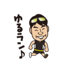 走るIT社長（個別スタンプ：27）
