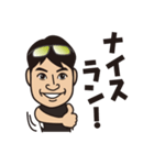 走るIT社長（個別スタンプ：28）