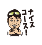走るIT社長（個別スタンプ：29）