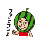 走るIT社長（個別スタンプ：31）