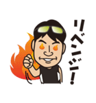 走るIT社長（個別スタンプ：32）