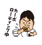 走るIT社長（個別スタンプ：36）