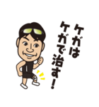 走るIT社長（個別スタンプ：39）