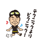 走るIT社長（個別スタンプ：40）