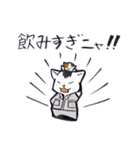 おとぼけなEZとLASYのスタンプ（個別スタンプ：3）