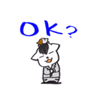 おとぼけなEZとLASYのスタンプ（個別スタンプ：4）