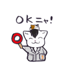 おとぼけなEZとLASYのスタンプ（個別スタンプ：7）