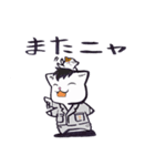 おとぼけなEZとLASYのスタンプ（個別スタンプ：9）