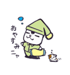 おとぼけなEZとLASYのスタンプ（個別スタンプ：10）