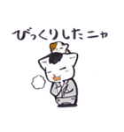 おとぼけなEZとLASYのスタンプ（個別スタンプ：11）
