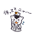 おとぼけなEZとLASYのスタンプ（個別スタンプ：13）