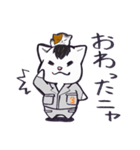 おとぼけなEZとLASYのスタンプ（個別スタンプ：14）