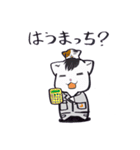 おとぼけなEZとLASYのスタンプ（個別スタンプ：15）