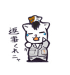 おとぼけなEZとLASYのスタンプ（個別スタンプ：17）