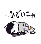 おとぼけなEZとLASYのスタンプ（個別スタンプ：18）