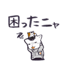 おとぼけなEZとLASYのスタンプ（個別スタンプ：19）