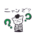 おとぼけなEZとLASYのスタンプ（個別スタンプ：21）