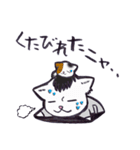 おとぼけなEZとLASYのスタンプ（個別スタンプ：22）