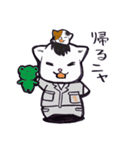 おとぼけなEZとLASYのスタンプ（個別スタンプ：23）