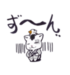 おとぼけなEZとLASYのスタンプ（個別スタンプ：29）