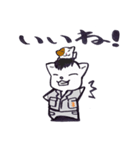 おとぼけなEZとLASYのスタンプ（個別スタンプ：31）