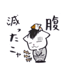おとぼけなEZとLASYのスタンプ（個別スタンプ：32）