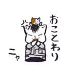 おとぼけなEZとLASYのスタンプ（個別スタンプ：33）