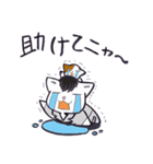 おとぼけなEZとLASYのスタンプ（個別スタンプ：34）